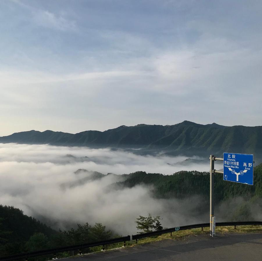Inn Unkai No Sato No Yado Nosegawa Zewnętrze zdjęcie